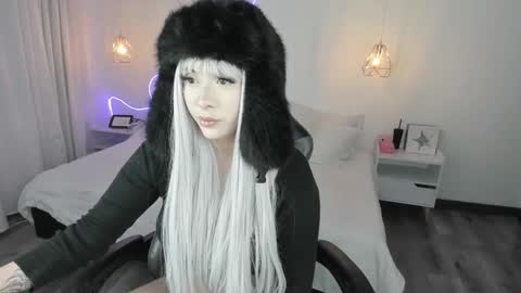 Noah  online show from February 2026 05:45:01 AM