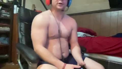 Snapshot of noahryderof chatting on February 2025 01:58:02 AM The Noah Ryder online show from February 2025 01:58:02 AM