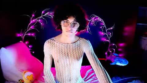 Snapshot of noahxtar chatting on October 2025 08:45:02 AM Noah Xtar online show from October 2025 08:45:02 AM