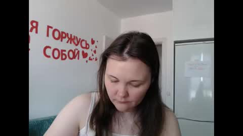 Snapshot of nodarell chatting on May 2026 10:54:02 AM nodarell online show from May 2026 10:54:02 AM