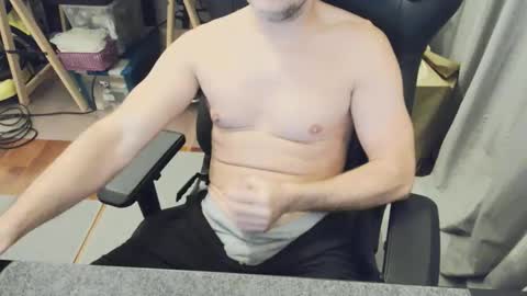 Snapshot of northern_breeze chatting on November 2025 06:07:02 PM northern breeze online show from November 2025 06:07:02 PM