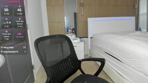 Nova online show from October 2025 08:33:01 PM