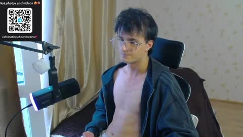 Nuar X online show from March 2026 01:33:02 PM