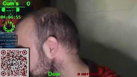 Snapshot of nudechiller chatting on September 2025 02:06:01 AM Vinz... online show from September 2025 02:06:01 AM