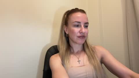 Snapshot of nyxelia_ chatting on May 2026 07:14:02 AM Anastasia online show from May 2026 07:14:02 AM