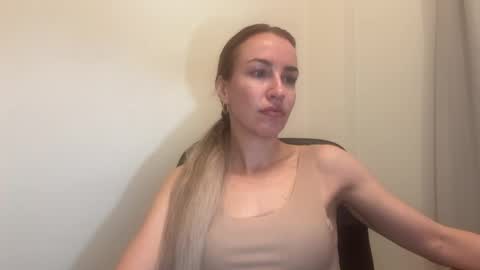 Snapshot of nyxelia_ chatting on May 2026 07:05:01 AM Anastasia online show from May 2026 07:05:01 AM