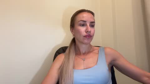 Snapshot of nyxelia_ chatting on June 2026 07:09:02 AM Anastasia online show from June 2026 07:09:02 AM