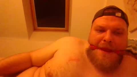 Snapshot of obesepervpiggy89 chatting on January 2026 11:59:02 AM obesepervpiggy89 online show from January 2026 11:59:02 AM