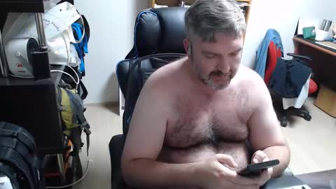 Snapshot of ogre57 chatting on December 2024 05:44:01 PM Woman message me men do not make demands and dont ask for pm only ladies. online show from December 2024 05:44:01 PM