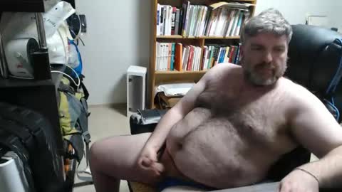 Snapshot of ogre57 chatting on February 2025 05:56:02 PM Woman message me men do not make demands and dont ask for pm only ladies. online show from February 2025 05:56:02 PM