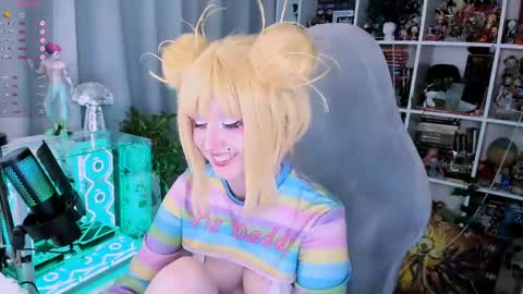 Snapshot of ohclementinee chatting on May 2026 08:45:01 AM Clementine Clem online show from May 2026 08:45:01 AM