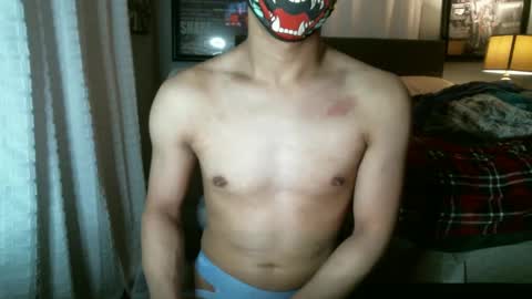 Snapshot of ohjungerz chatting on December 2024 05:05:02 AM Jungerz online show from December 2024 05:05:02 AM