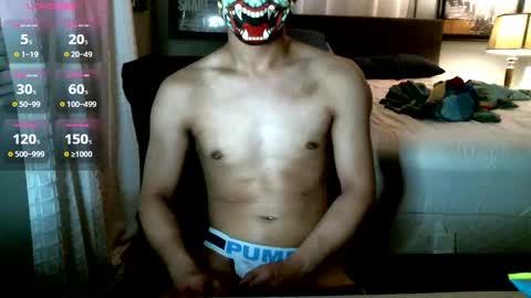 Snapshot of ohjungerz chatting on September 2025 04:56:01 AM Jungerz online show from September 2025 04:56:01 AM