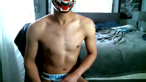 Snapshot of ohjungerz chatting on October 2025 05:30:02 PM Jungerz online show from October 2025 05:30:02 PM