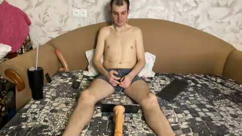 Snapshot of oleg88812 chatting on June 2026 11:13:02 PM Oleg online show from June 2026 11:13:02 PM