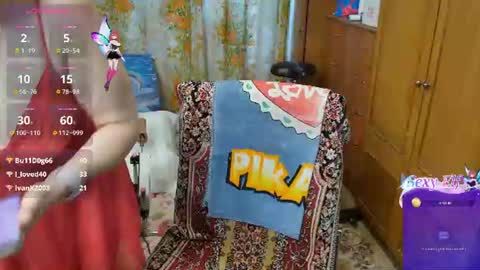 Snapshot of olguscha chatting on July 2026 11:38:01 AM Olguscha online show from July 2026 11:38:01 AM