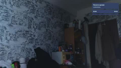 Tony online show from February 2025 01:56:01 AM