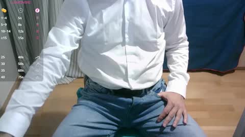 Omar online show from January 2025 08:21:01 AM