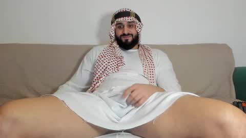 Snapshot of omar_xoxo chatting on March 2025 09:29:01 AM Omar online show from March 2025 09:29:01 AM