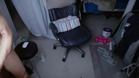 ondoko1234 online show from March 2026 02:14:02 AM