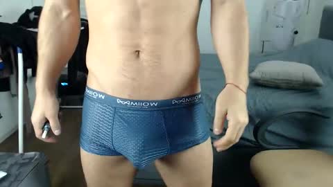 onebestlover online show from December 2025 08:40:02 AM