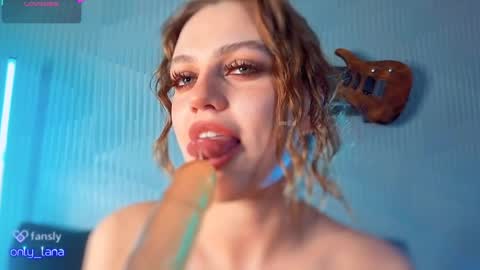 Lana Lexx online show from April 2026 10:33:02 PM