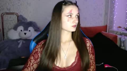 Amalia online show from October 2025 07:04:02 PM