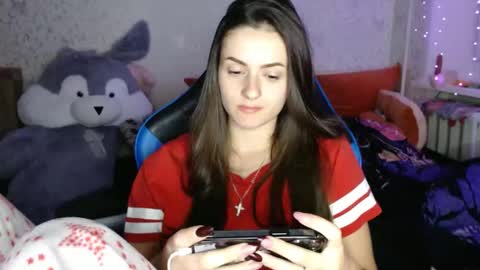 Amalia online show from November 2025 06:40:02 PM