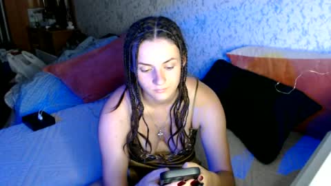 Snapshot of only_ubutterfly chatting on June 2026 07:03:02 PM Amalia online show from June 2026 07:03:02 PM
