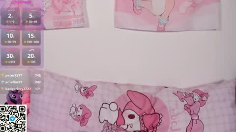 Ophelia online show from March 2026 01:38:01 AM