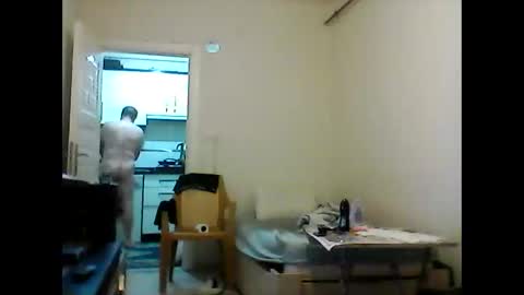 orhansakar12 online show from November 2025 04:39:02 PM