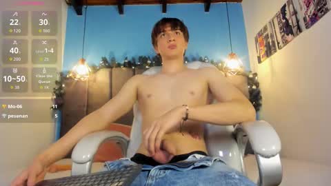 Oscar online show from December 2025 05:05:01 AM