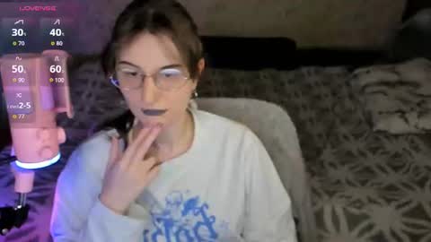Snapshot of oskar_fucker chatting on July 2026 10:31:01 PM Leliana online show from July 2026 10:31:01 PM