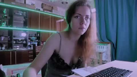 Snapshot of pa1e_pr1ncess chatting on July 2026 06:49:02 AM Ella online show from July 2026 06:49:02 AM