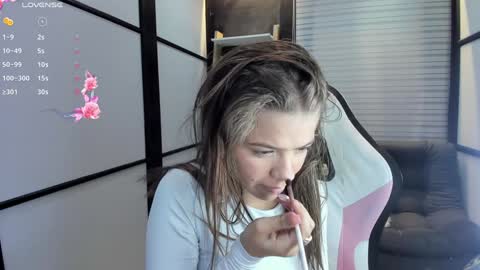 Snapshot of paigejayden chatting on January 2025 02:58:01 AM Paige online show from January 2025 02:58:01 AM