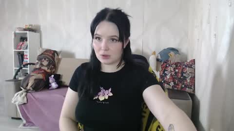 Snapshot of pair_of_gods chatting on May 2026 03:41:01 PM Lizzi Igor online show from May 2026 03:41:01 PM