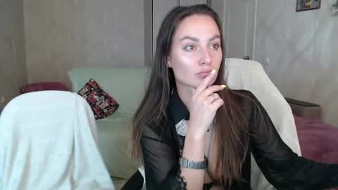 Snapshot of pair_of_gods chatting on July 2026 08:32:01 AM Lizzi Igor online show from July 2026 08:32:01 AM