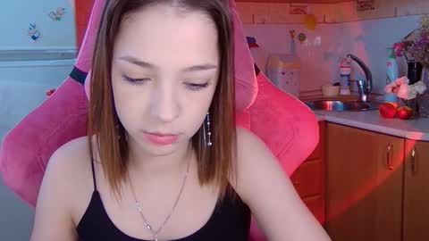 Snapshot of pambeeslyy chatting on February 2026 11:33:01 AM Pam online show from February 2026 11:33:01 AM