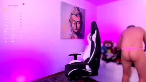 Snapshot of pame_leon chatting on February 2026 04:03:02 PM . online show from February 2026 04:03:02 PM