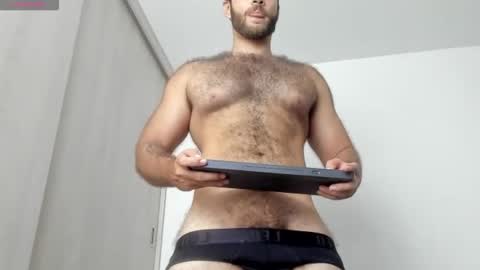 Paolo online show from September 2025 04:05:01 AM