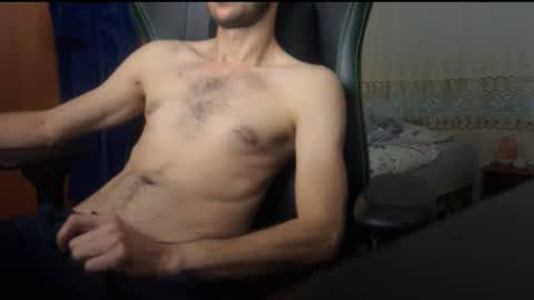 Snapshot of peanutmikk chatting on October 2025 05:06:02 PM peanutmikk online show from October 2025 05:06:02 PM