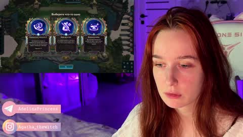 Adelina online show from January 2025 01:27:01 AM