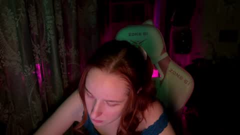 Snapshot of pearlprincess_ chatting on July 2026 02:25:01 AM Adelina online show from July 2026 02:25:01 AM