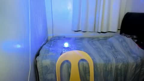 Snapshot of peninayni chatting on December 2024 11:23:02 PM peny online show from December 2024 11:23:02 PM