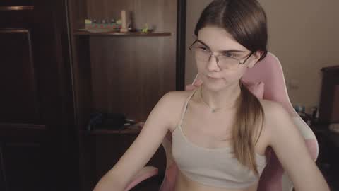 Snapshot of peralez_f chatting on December 2024 12:45:02 AM Farida online show from December 2024 12:45:02 AM