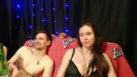 Snapshot of peternights chatting on February 2026 10:36:02 PM Maximus online show from February 2026 10:36:02 PM