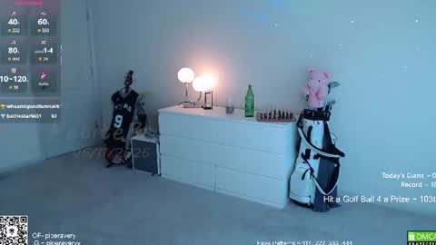 Snapshot of petitebrat chatting on June 2026 02:59:02 PM PiperAvery online show from June 2026 02:59:02 PM