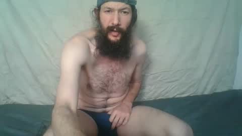 randy online show from December 2024 09:43:01 PM