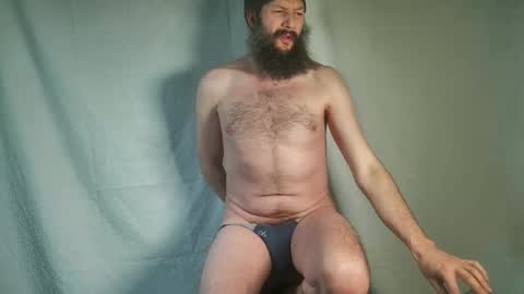 Snapshot of phoenixphallox chatting on February 2026 09:54:02 AM randy online show from February 2026 09:54:02 AM