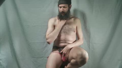 Snapshot of phoenixphallox chatting on February 2026 08:12:01 AM randy online show from February 2026 08:12:01 AM